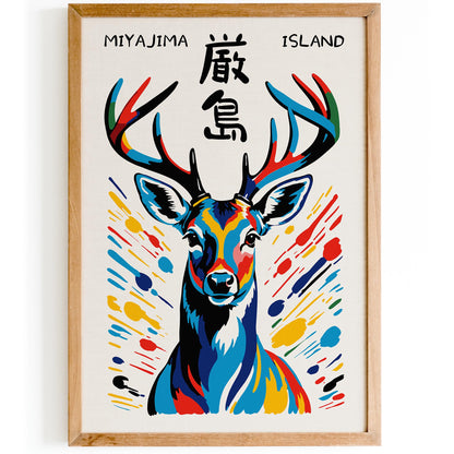 Japanese Miyajima Island Deer Wall Art