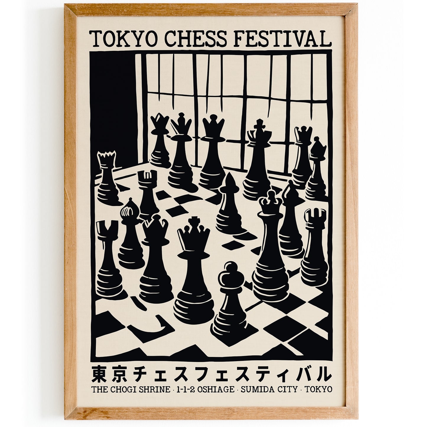 Chess-inspired Wall Art to Reign Over Any Room 2024