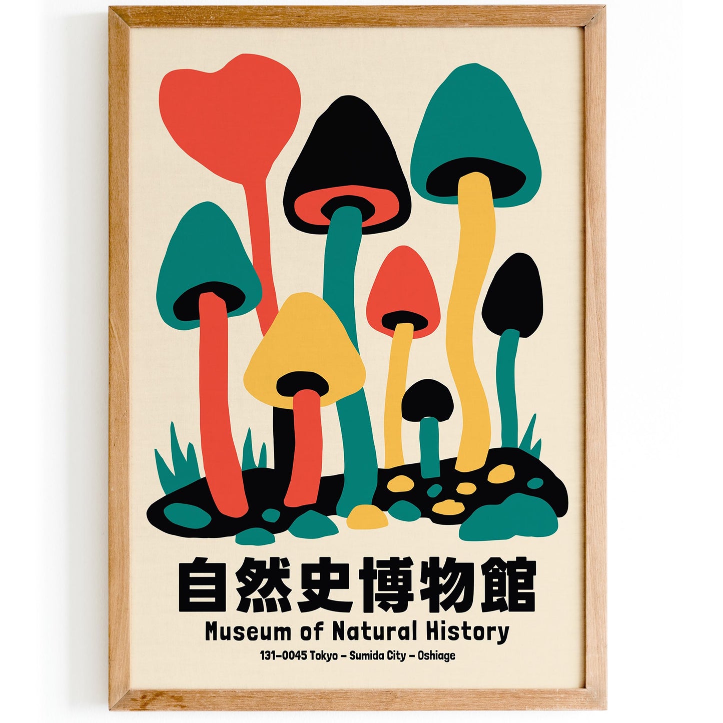 Mushroom Museum Poster Print