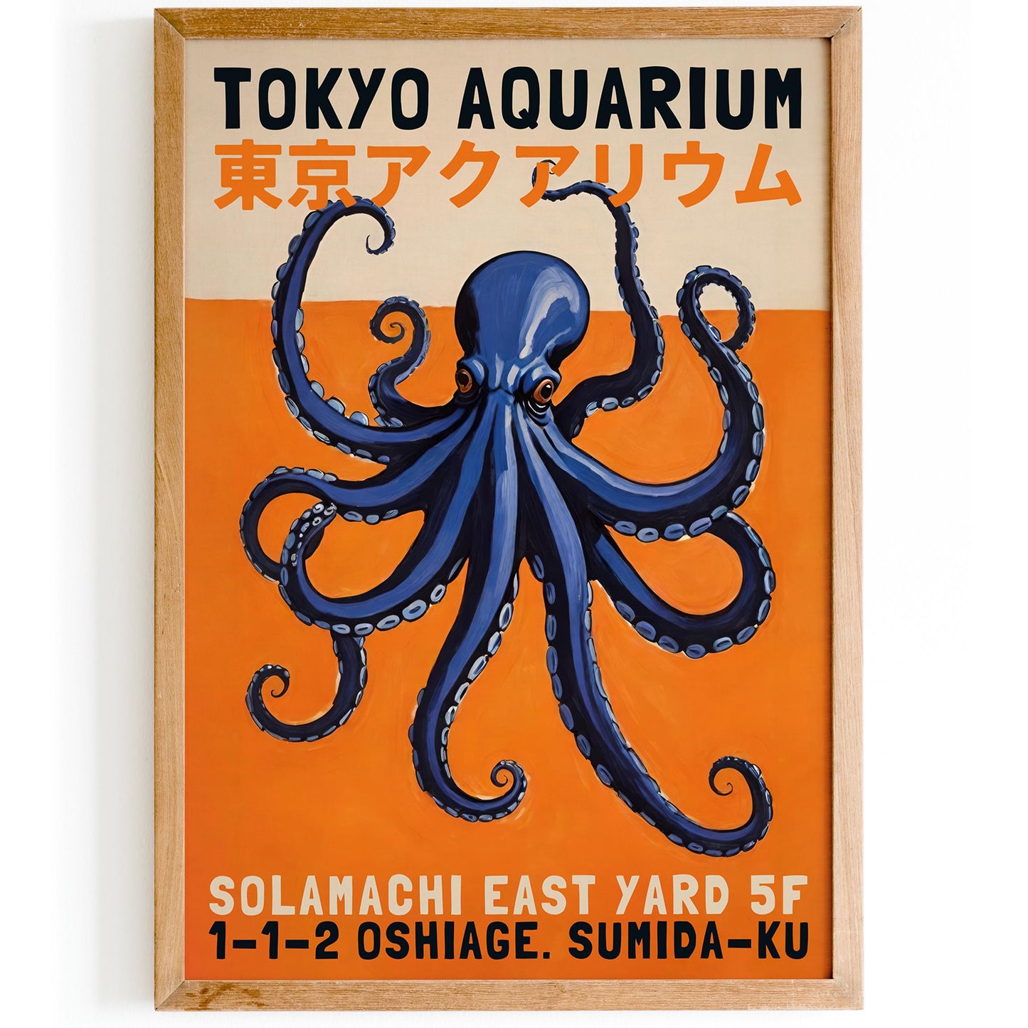 Tokyo Aquarium Poster Print