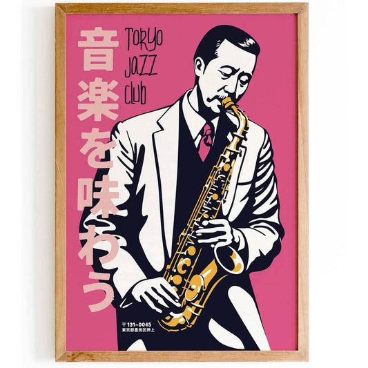 Tokyo Jazz Club Poster Print