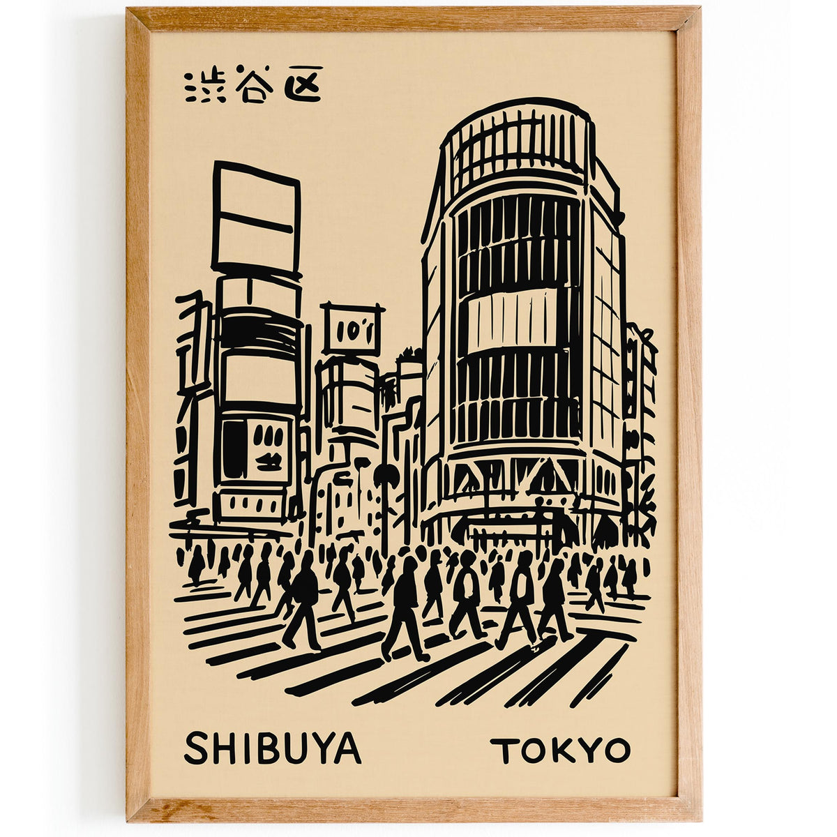Shibuya Tokyo Black Ink Sketch Art Poster