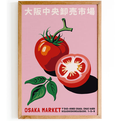 Osaka Market Tomato Poster