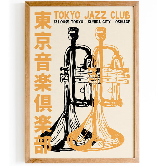 Tokyo Jazz Club Wall Art