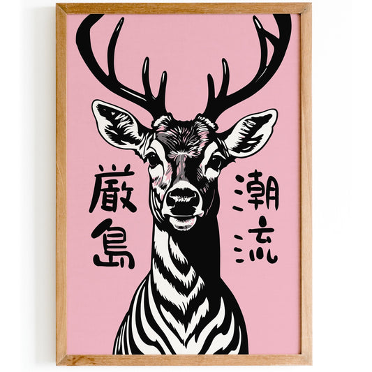 Miyajima Island Deer Wall Art