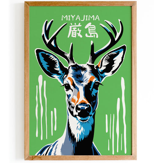 Miyajima Deer Art Print