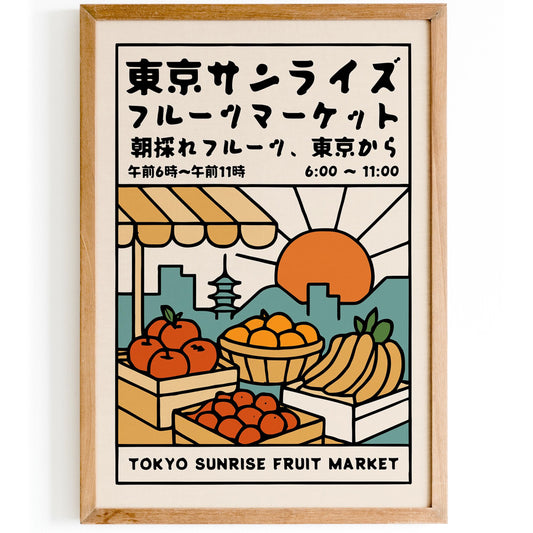 Tokyo Fruit Market Poster