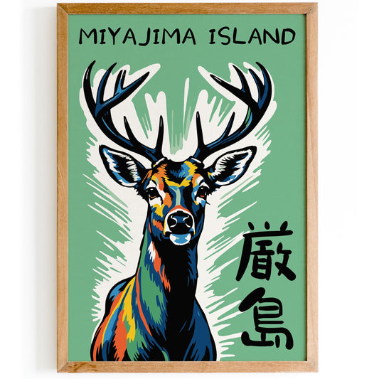 Deer Island Travel Poster