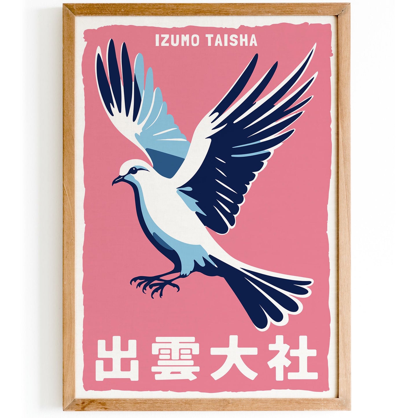 Izumo Taisha Dove Print Living Room