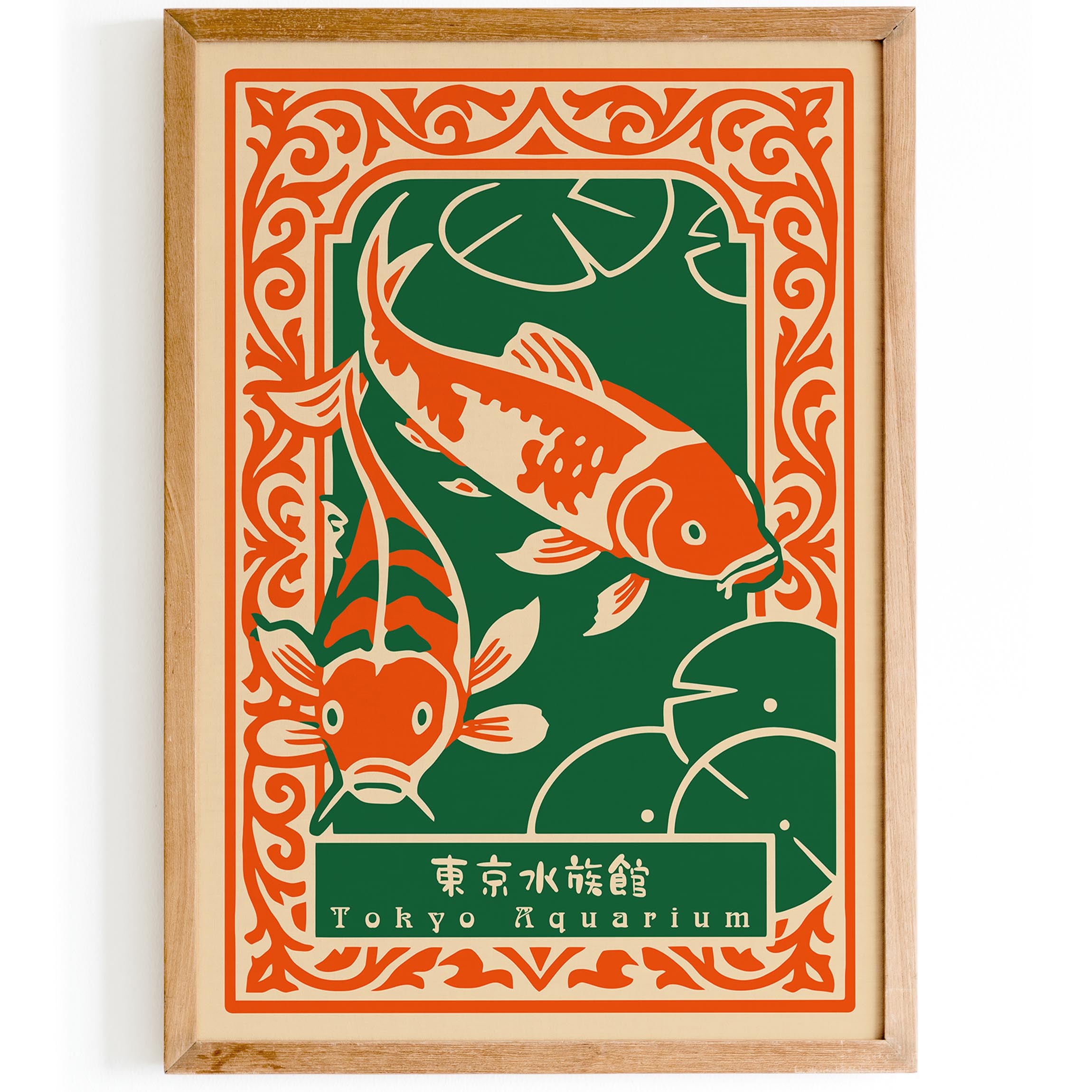 JAPANESE & ASIAN POSTERS – HypeSheriff