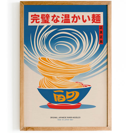 Original Japanese Ramen Noodles Poster