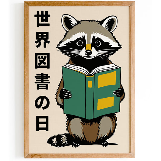 Reading Raccoon Library Wall Print