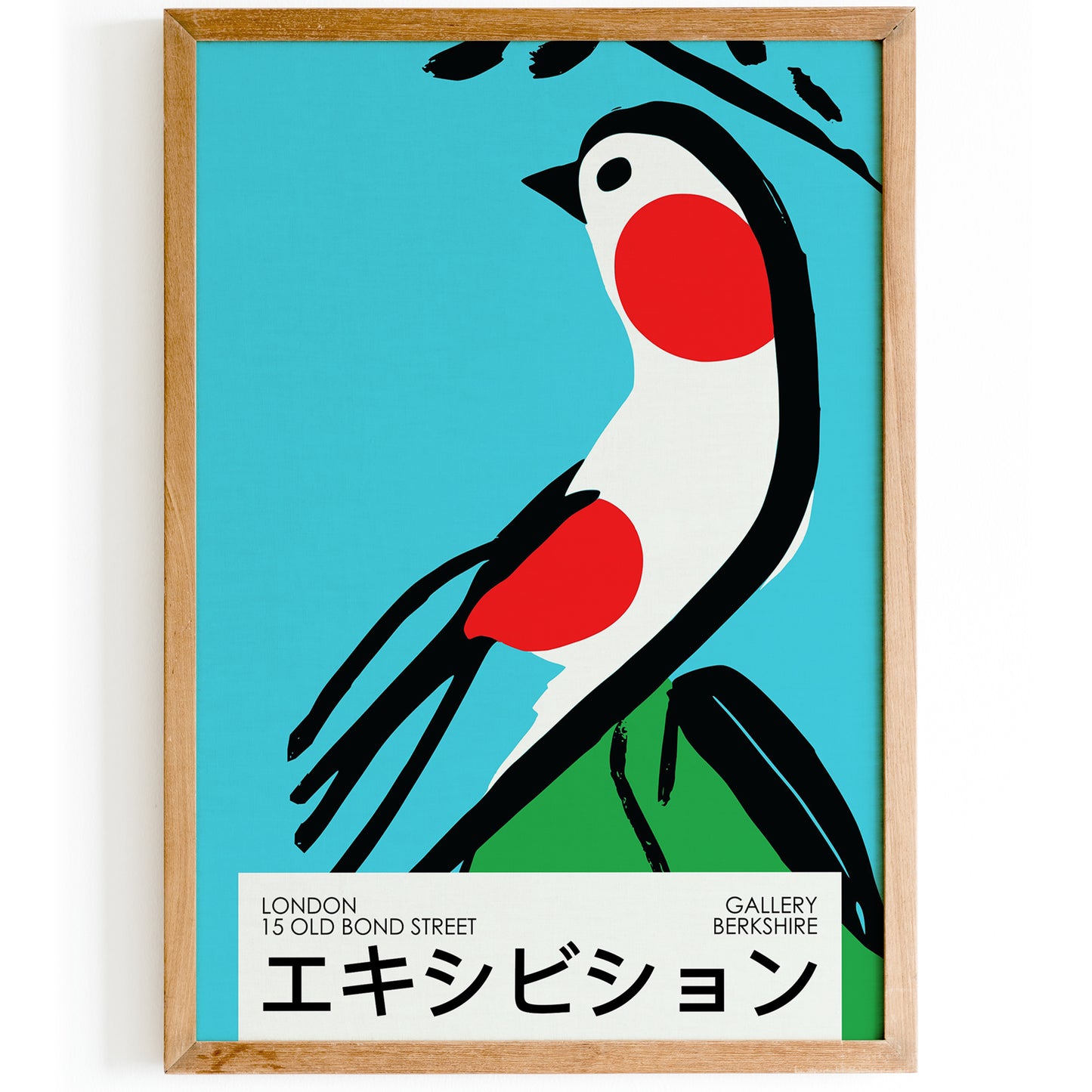 Japanese Art Exhibition Poster