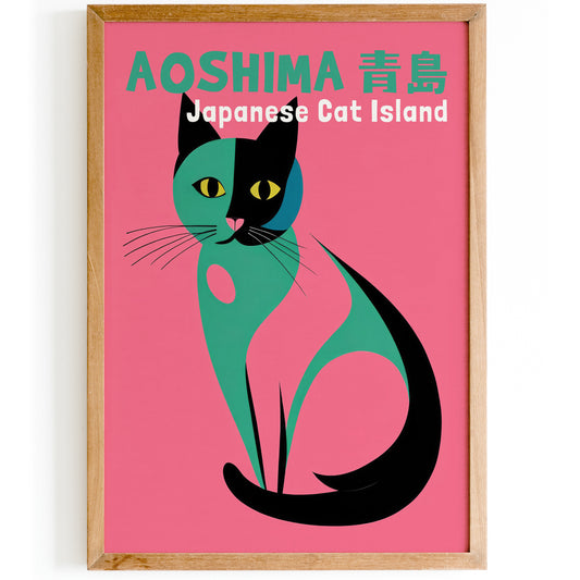 Aoshima Cat Island Retro Poster