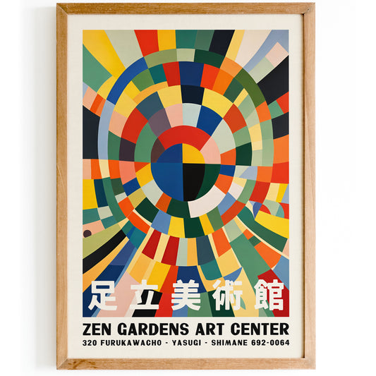 Japanese Zen Garden Colorful Poster