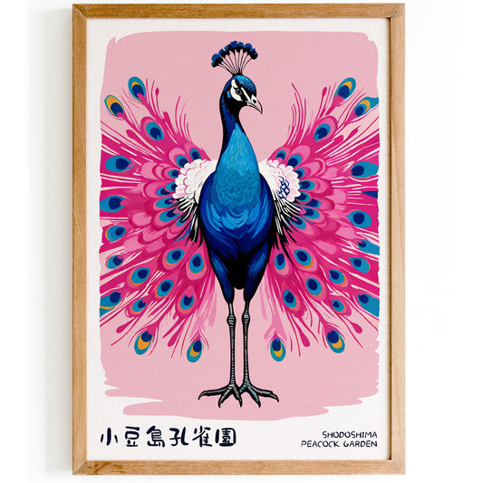 Shodoshima Peacock Garden Poster