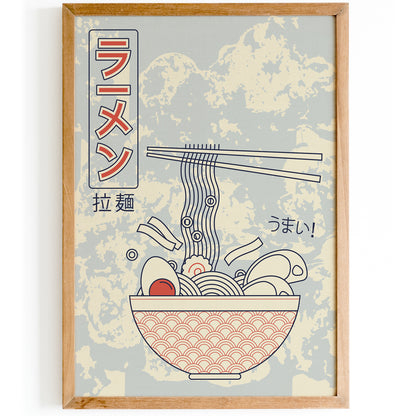 Japanese Ramen Authentic Poster