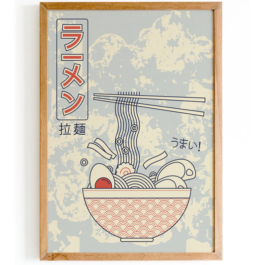 Japanese Ramen Authentic Poster