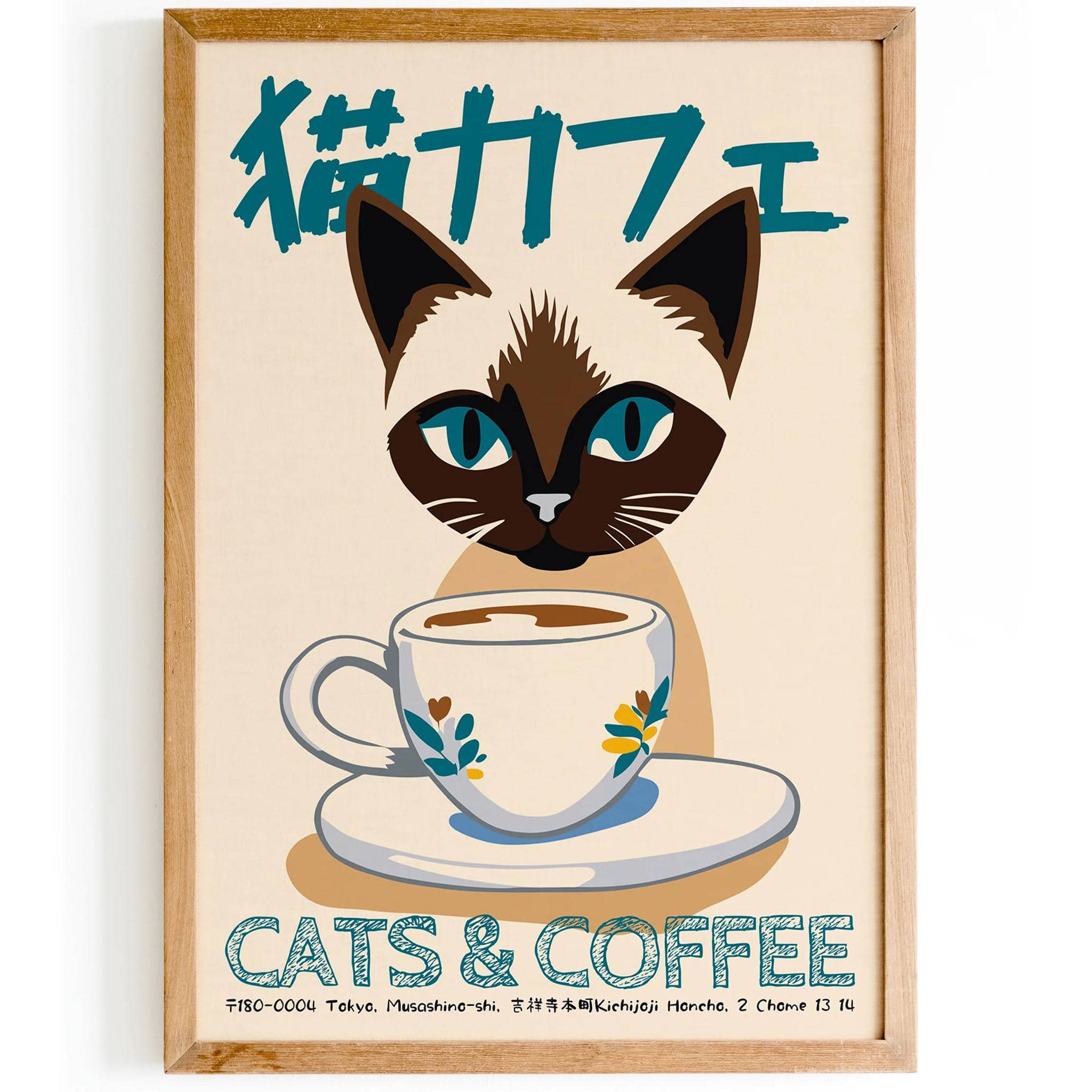 Japanese Cats Cafe Poster – HypeSheriff