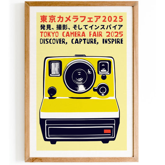 Tokyo Camera Fair Japanese Poster