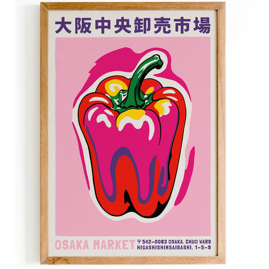 Osaka Market Bell Pepper Art Print