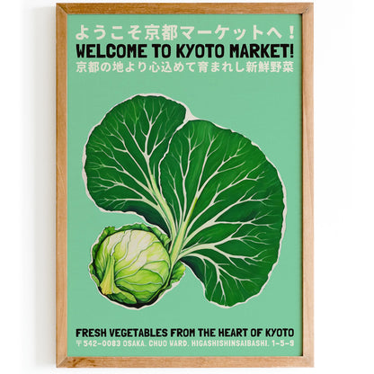 Kyoto Vegetable Art – Japanese Market Poster