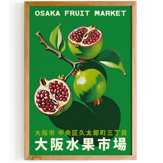Osaka Fruit Market Pomegranate Poster