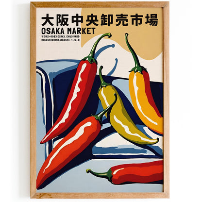 Osaka Market Chili Peppers Wall Art