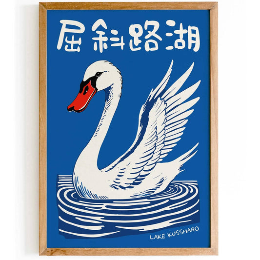 Lake Kussharo Swan Poster Print