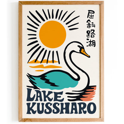 Lake Kussharo Swan Sunrise Print