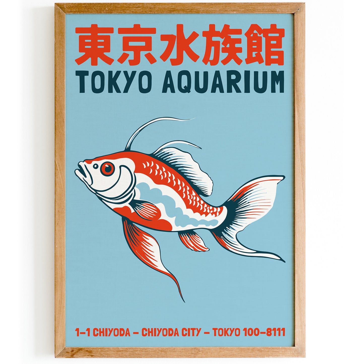 Tokyo Aquarium Koi Fish Poster