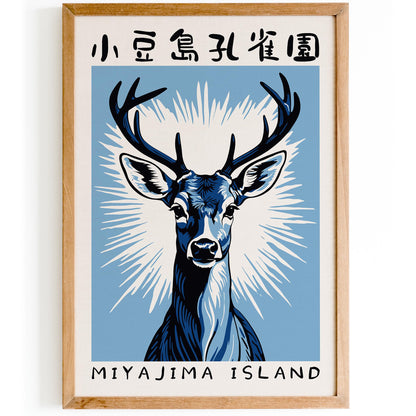 Miyajima Island Stag Poster
