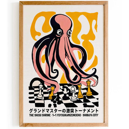 The Shogi Chess Shrine – Japanese Poster Print