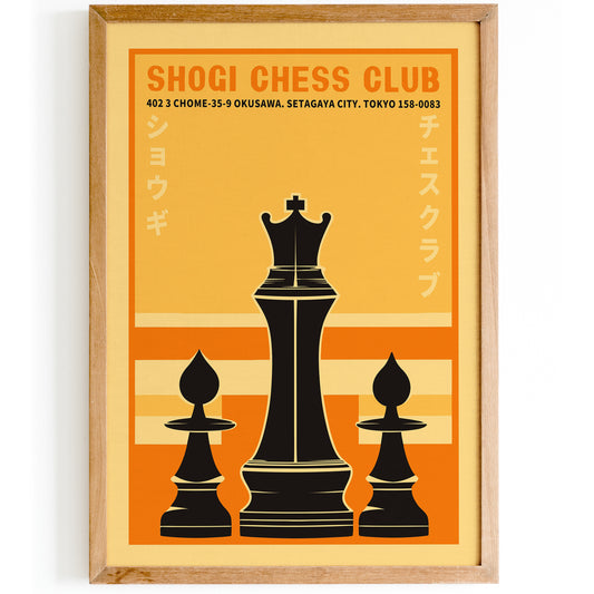 Shogi Chess Club Japanese Poster