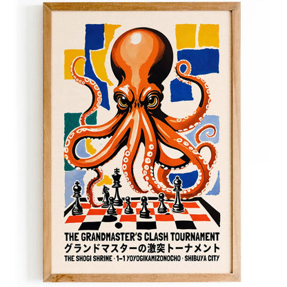 Japanese Chess Octopus Art Print