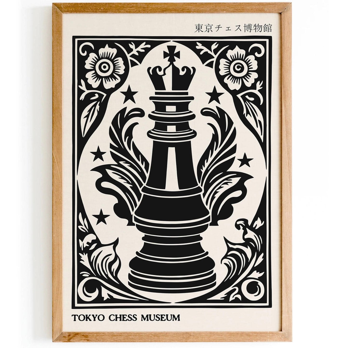 Tokyo Chess Museum Japanese Wall Art Print