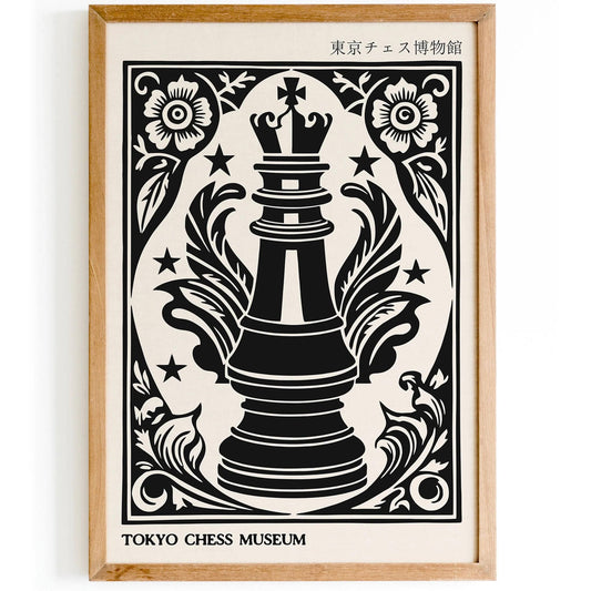 Tokyo Chess Museum Japanese Wall Art Print