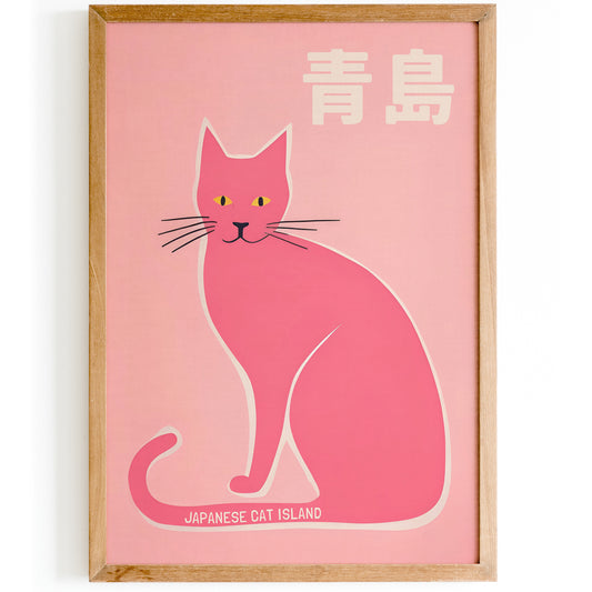 Japanese Cat Island - Pink Cute Poster