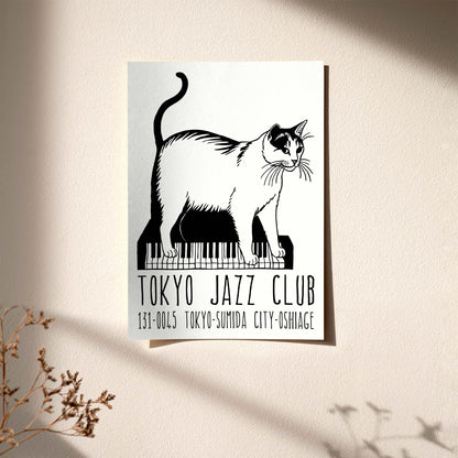 Tokyo Jazz Club Poster Print