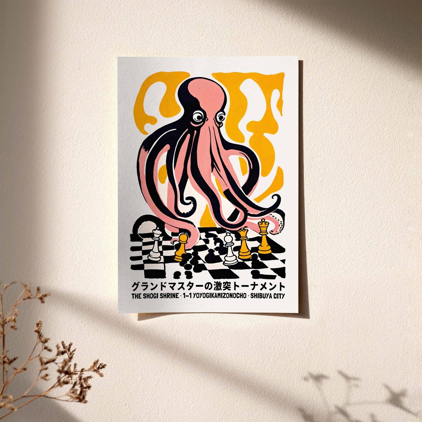 The Shogi Chess Shrine – Japanese Poster Print