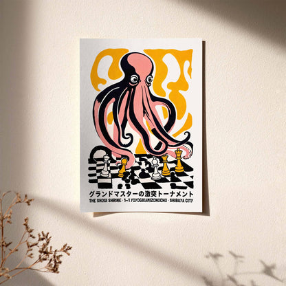 The Shogi Chess Shrine – Japanese Poster Print