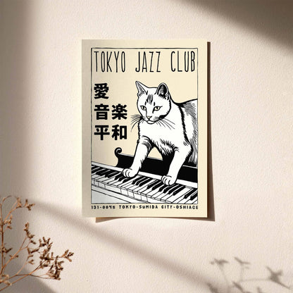 Tokyo Jazz Cat Piano Poster Print