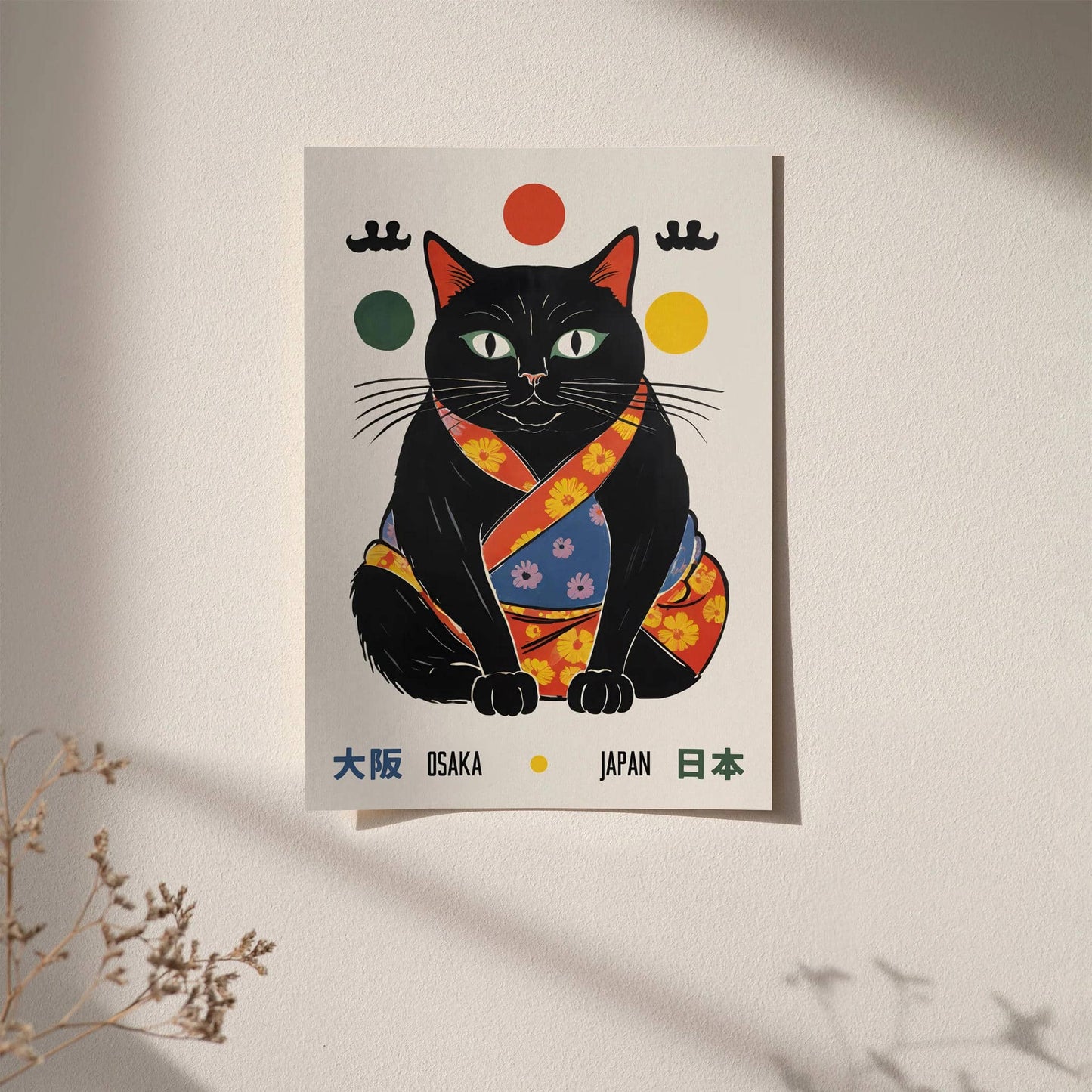 Osaka - Japan - Cute Cat Poster