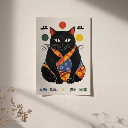 Osaka - Japan - Cute Cat Poster