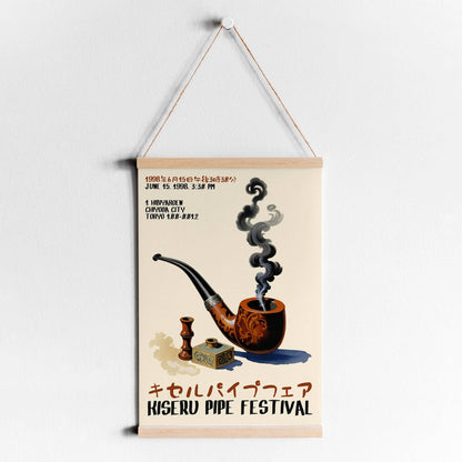 Japanese Smoking Pipe Vintage Poster