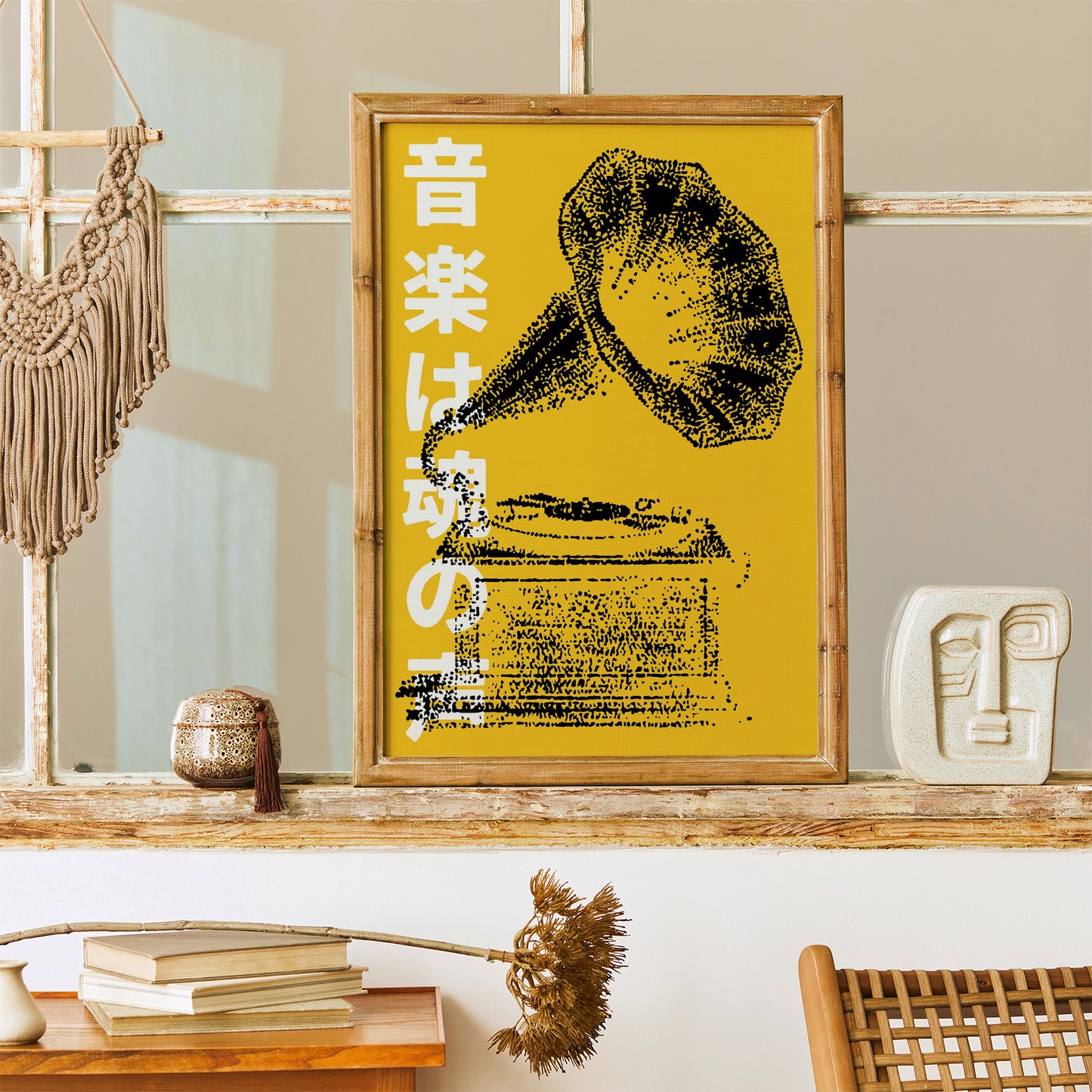 Tokyo Retro Gramophone Poster