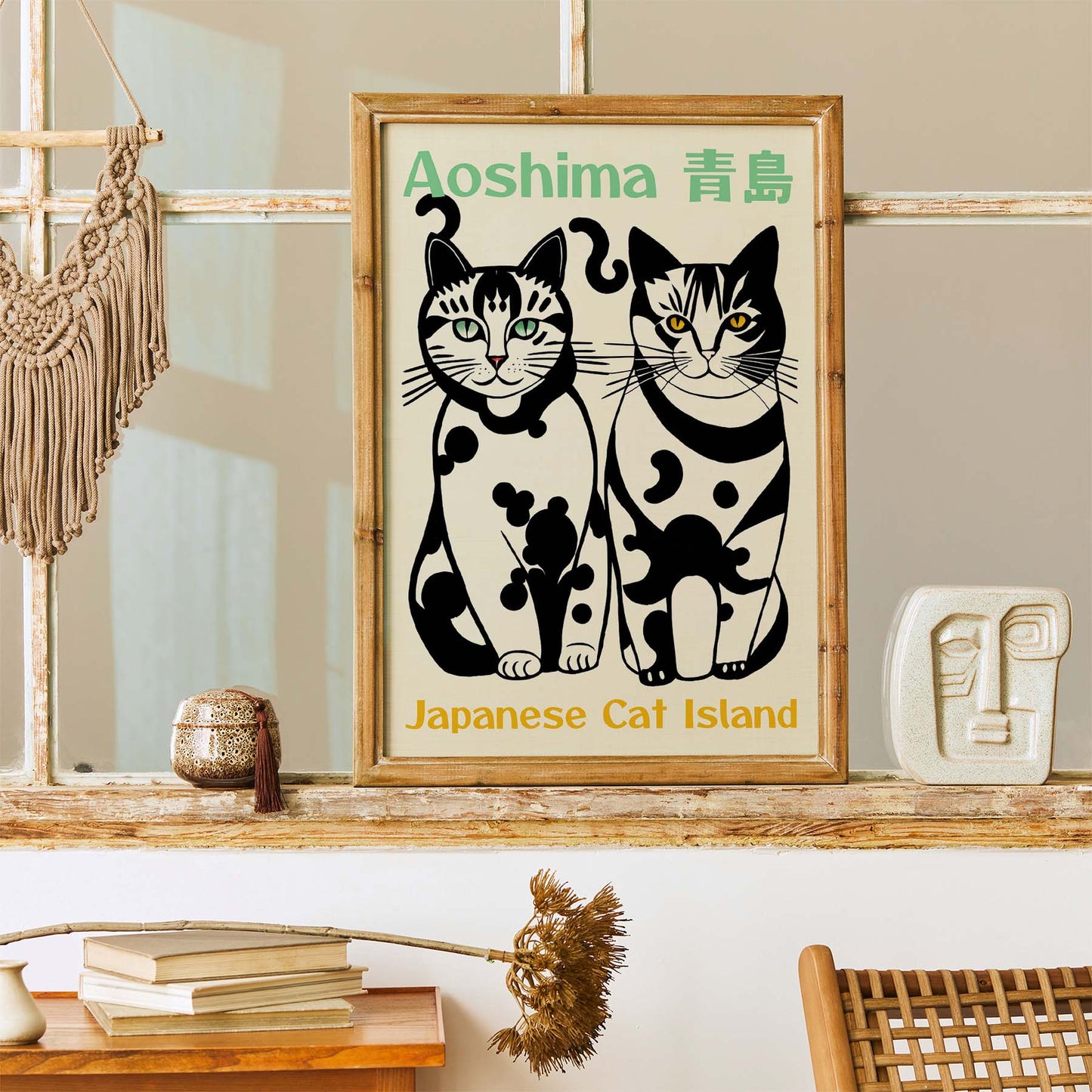 Aoshima Japanese Cat Island Poster Print