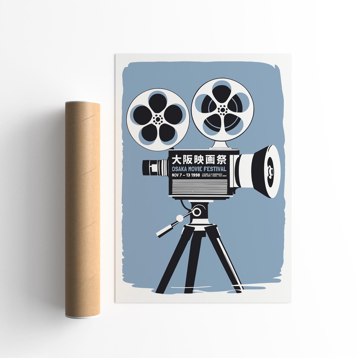 Osaka Movie Festival Poster