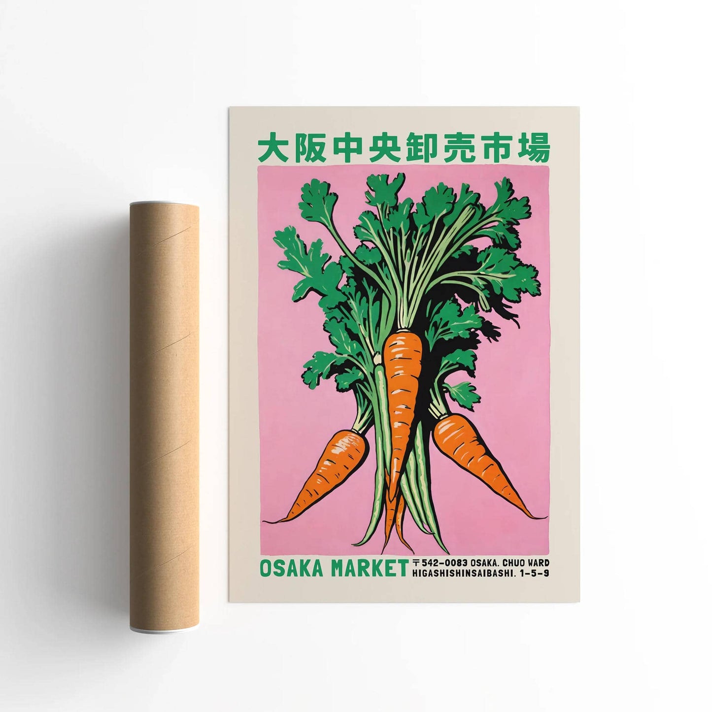 Japanese Vegetable Market Poster