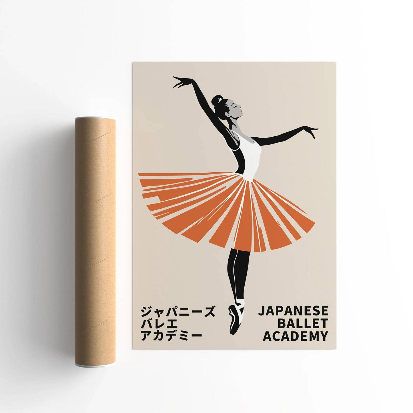 Japanese Ballet Academy Retro Print